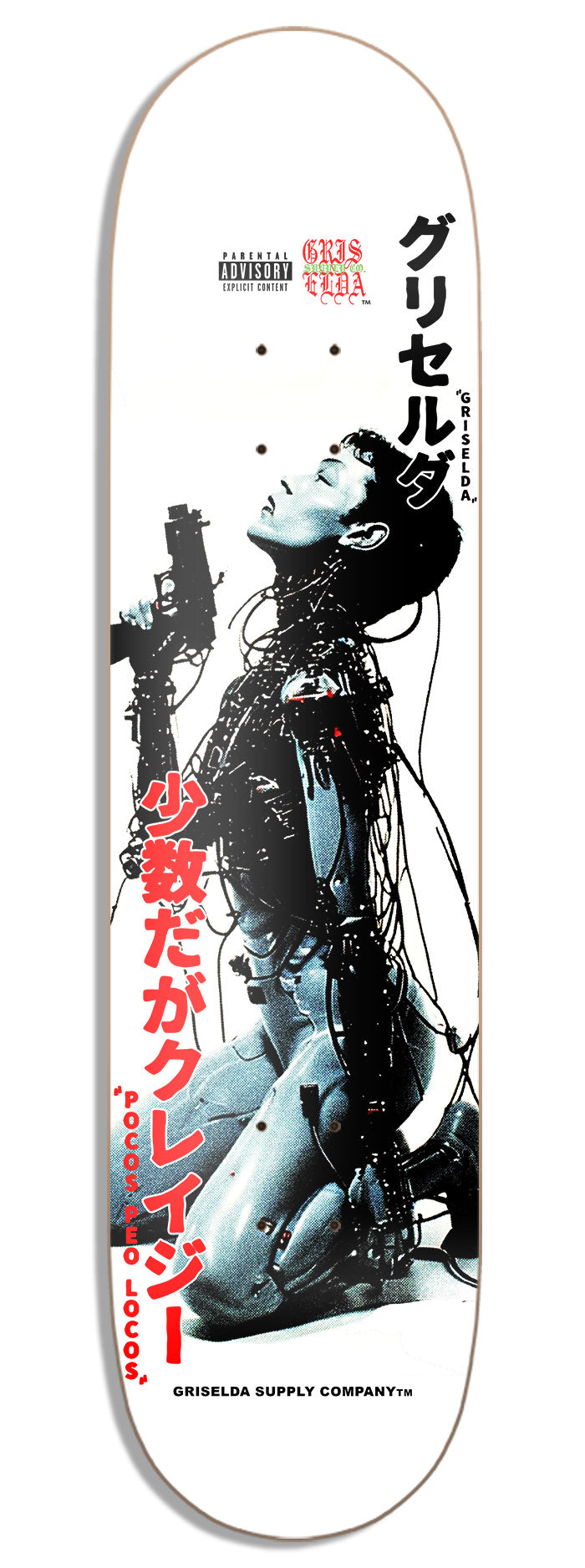 Cyborg Psychedelic Renaissance I GSC SKATEBOARD DECK