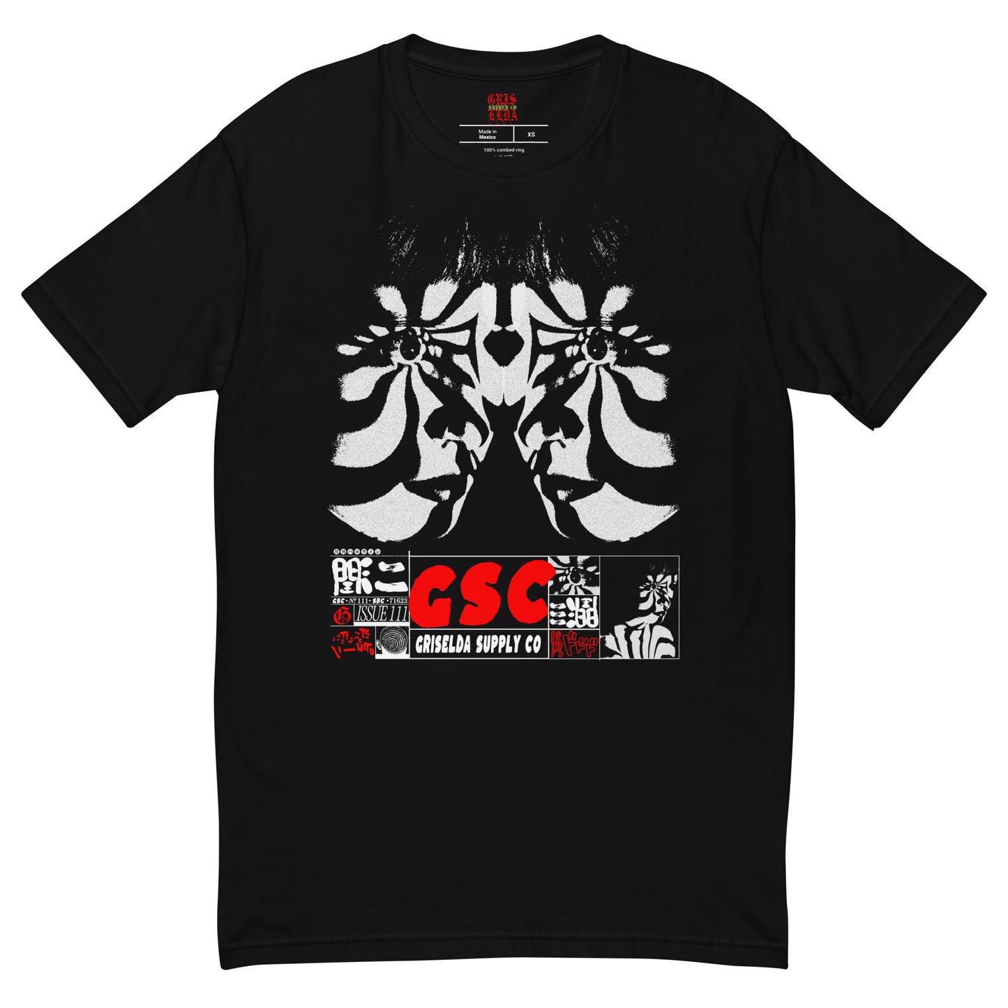 Horror Manga Issue 111 GSC B Short Sleeve T-shirt