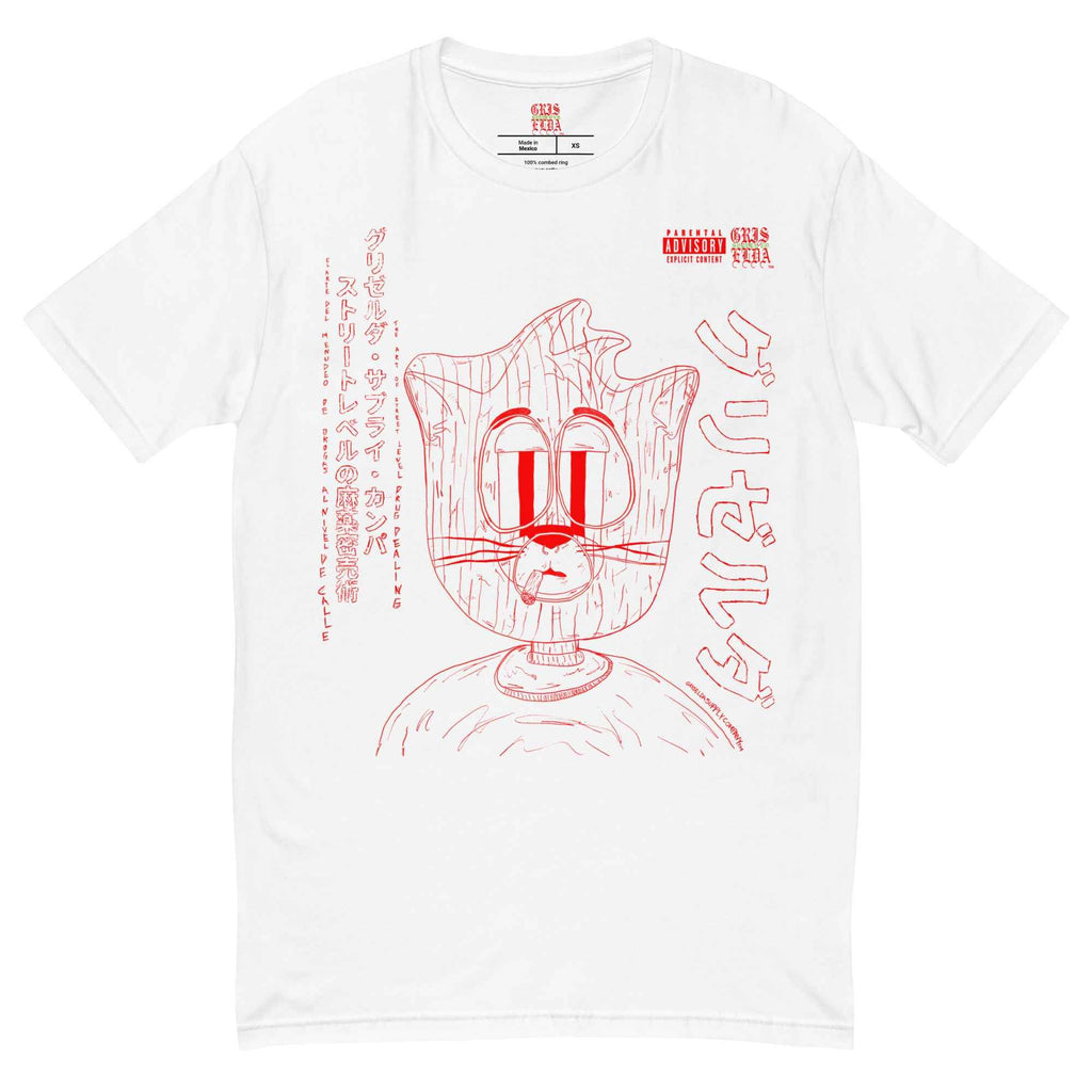 Art of Street Level Drug Dealing Gato GSC Short Sleeve T-shirt