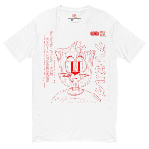Art of Street Level Drug Dealing Gato GSC Short Sleeve T-shirt