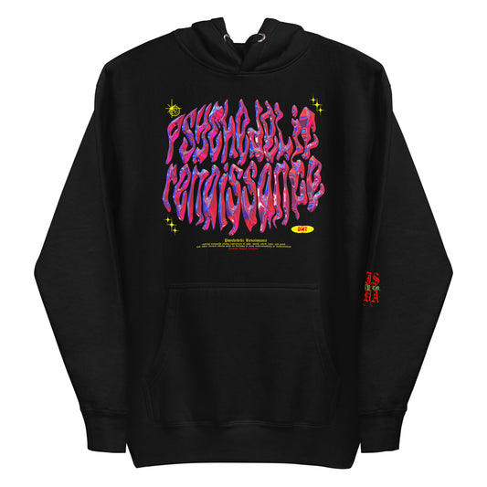 Psychedelic Renaissance pt.4 GSC Unisex Hoodie